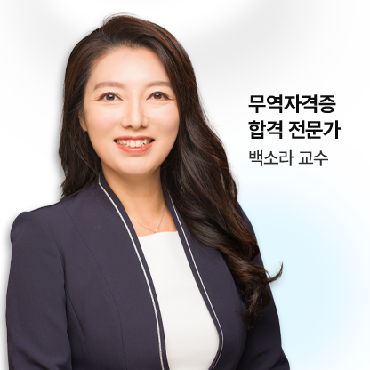 8월2일(토) 유튜브 무료공개!
